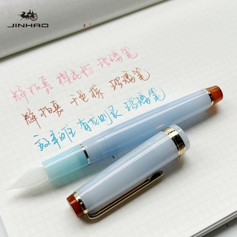 JINHAO 82 Glass Dip Pen Handcr - Stationery Supplier のレビューと価格