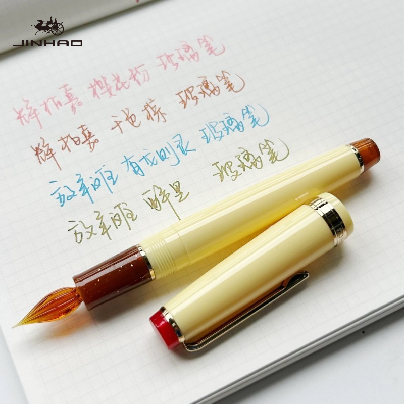 JINHAO 82 Glass Dip Pen Handcr - Stationery Supplier のレビューと価格