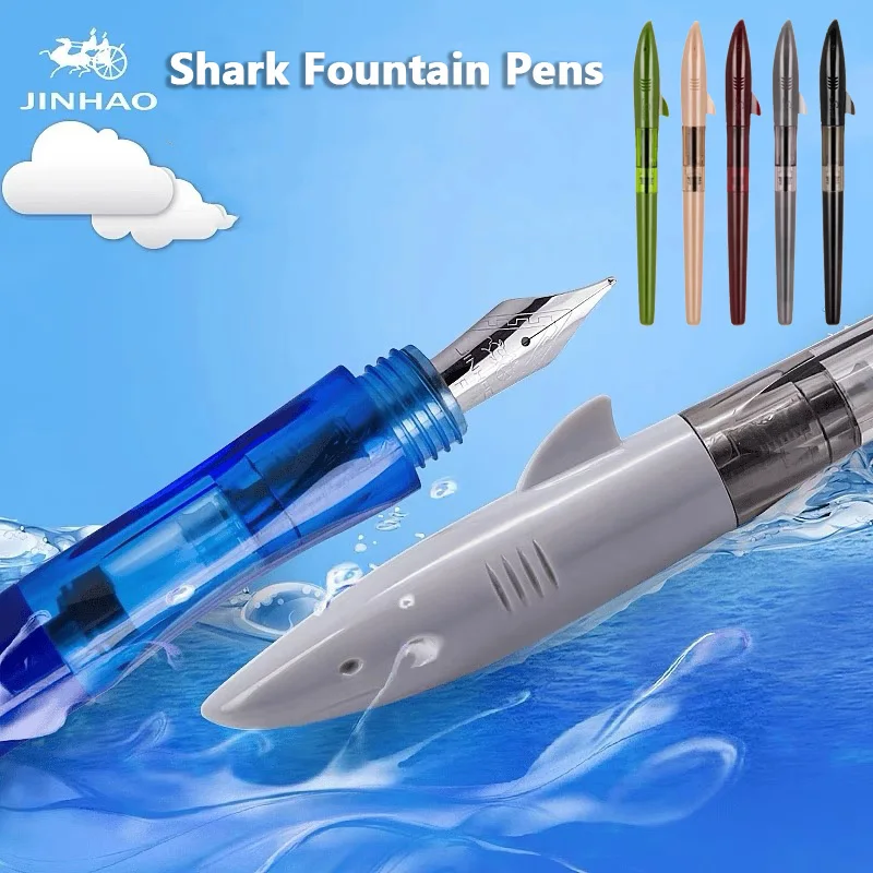 Jinhao Cute Shark Fountain Pen - Stationery Supply Business のレビューと価格