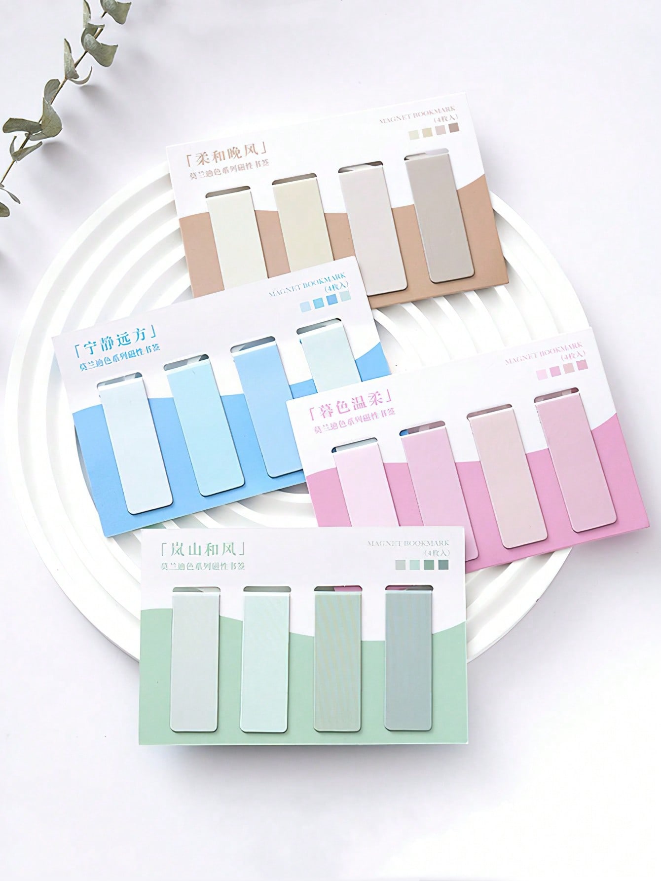 Mordant Tone Magnetic Bookmark - Bookmark Magnetic Clip のレビューと価格