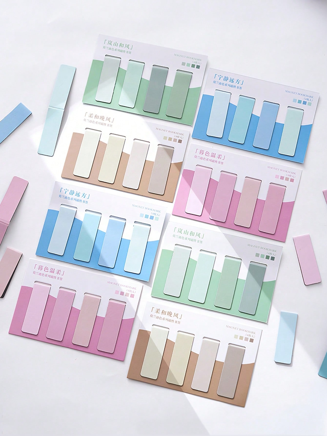 Mordant Tone Magnetic Bookmark - Bookmark Magnetic Clip のレビューと価格