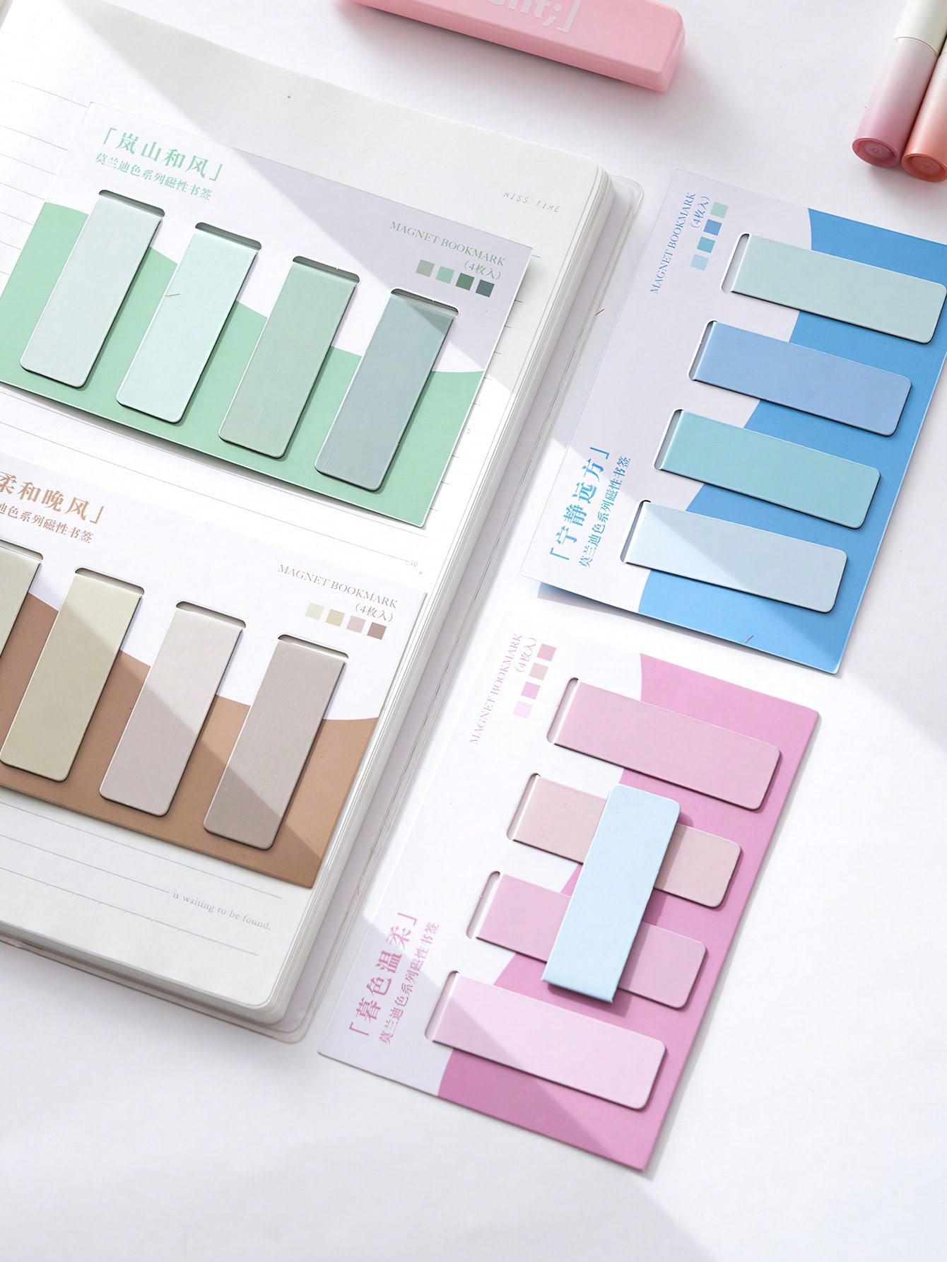 Mordant Tone Magnetic Bookmark - Bookmark Magnetic Clip のレビューと価格