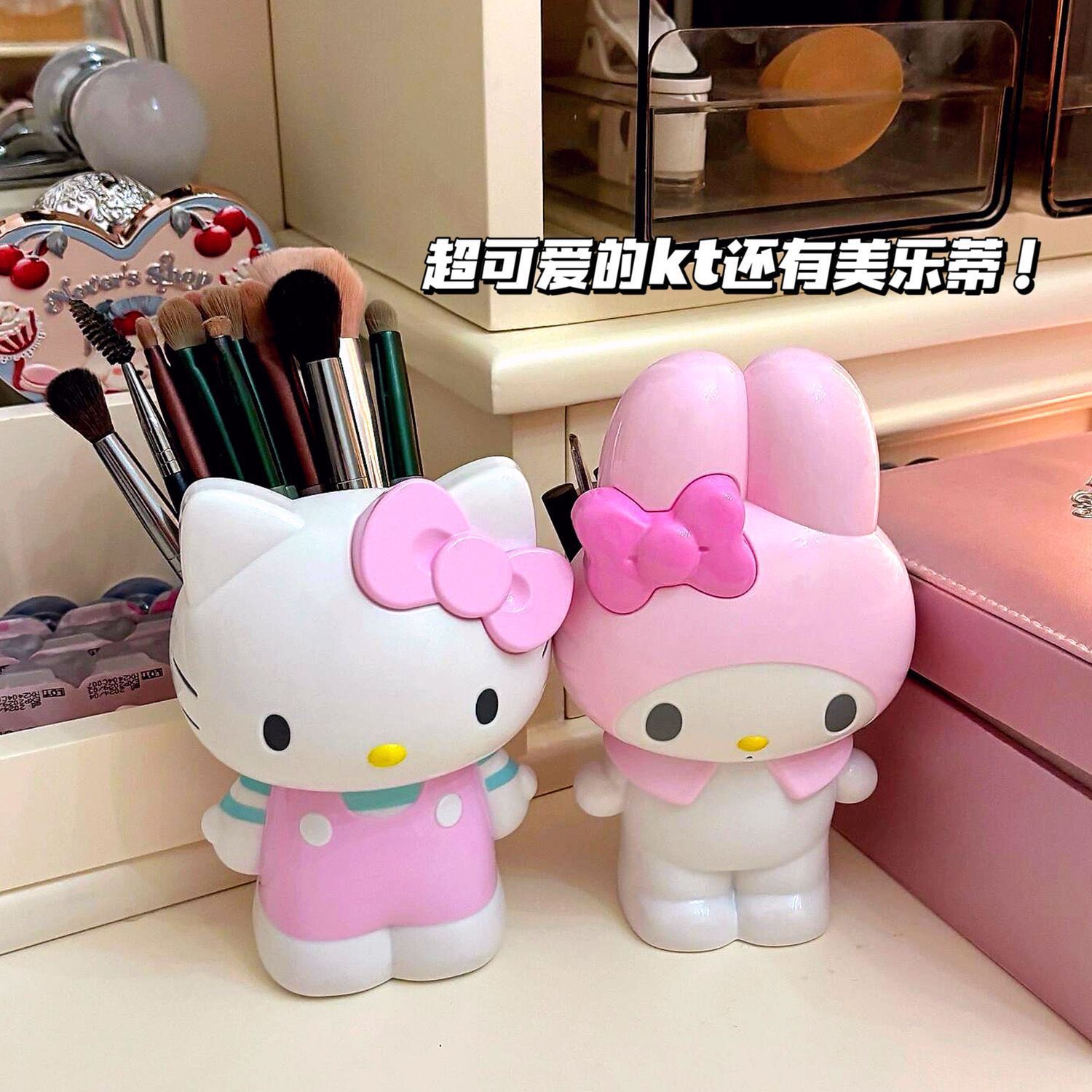 New Cartoon Sanrio Hello Kitty - Stationery Supplier のレビューと価格