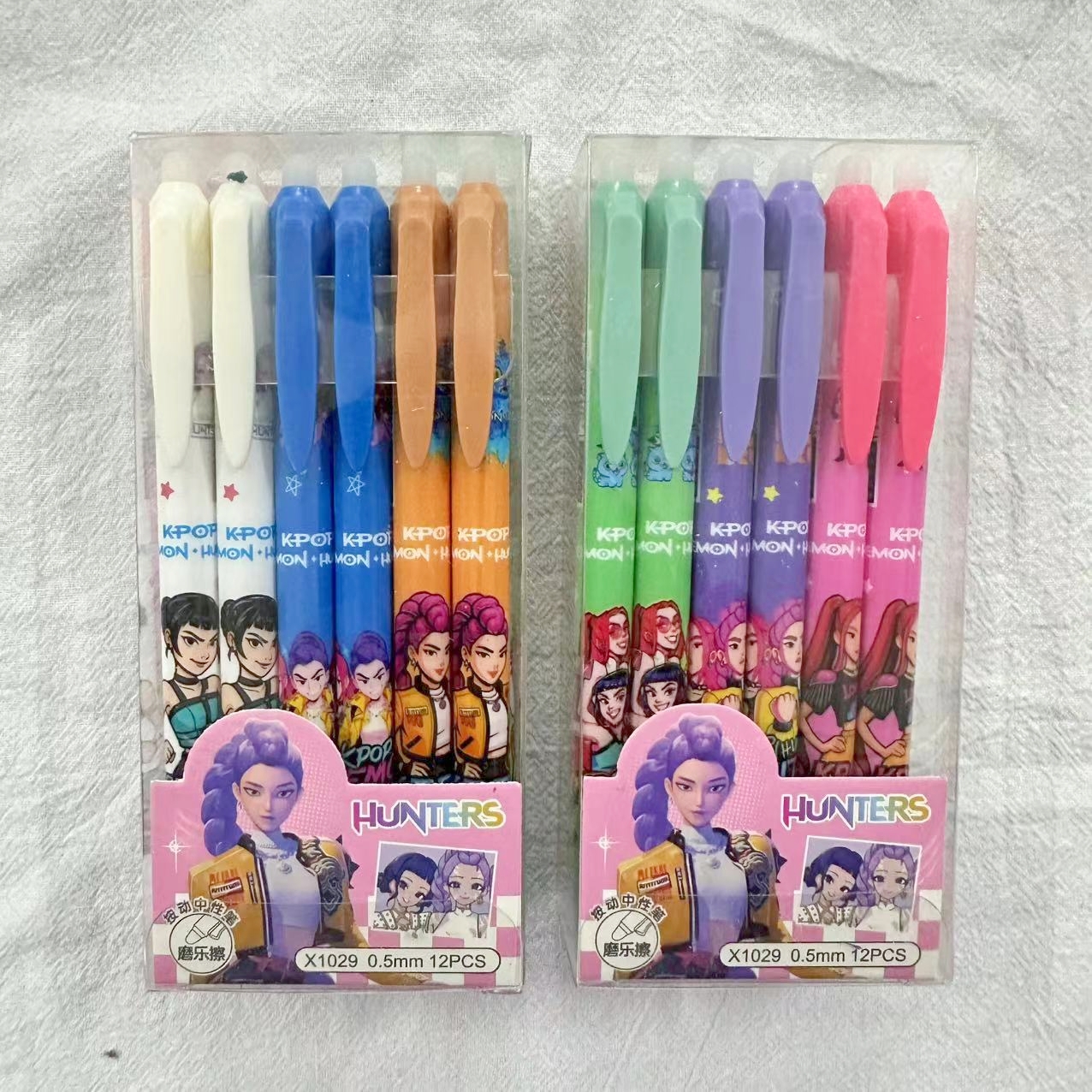 Cartoon Erasable Gel Pens Cute - Stationery Office のレビューと価格